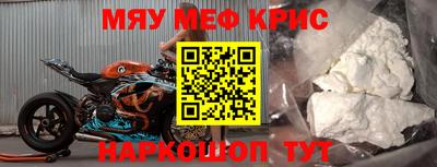 mix Лесосибирск