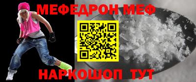 mix Лесосибирск