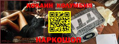 mix Лесосибирск