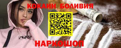 герыч Ликино-Дулёво