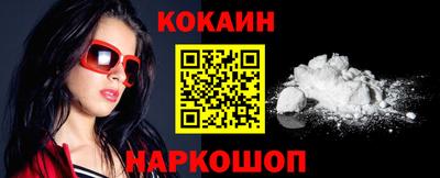 Альфа ПВП Ливны