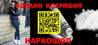 mix Лесосибирск