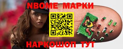 герыч Ликино-Дулёво