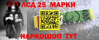 mix Лесосибирск