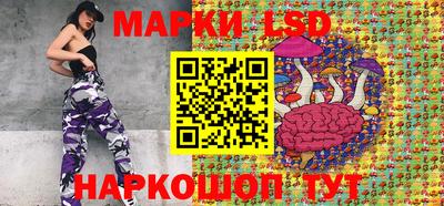 Альфа ПВП Ливны