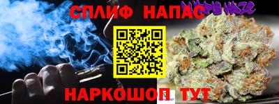 герыч Ликино-Дулёво