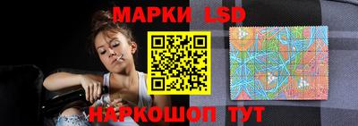 Альфа ПВП Ливны