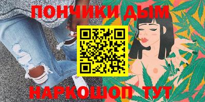 герыч Ликино-Дулёво