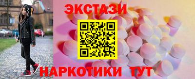 герыч Ликино-Дулёво