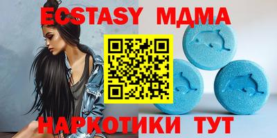 Альфа ПВП Ливны