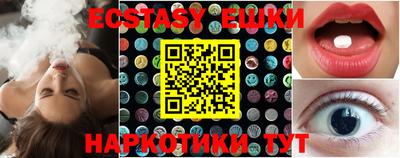 mix Лесосибирск