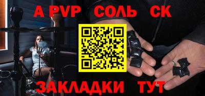 mix Лесосибирск