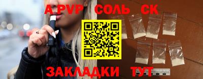 mix Лесосибирск
