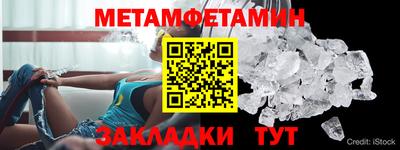 mix Лесосибирск
