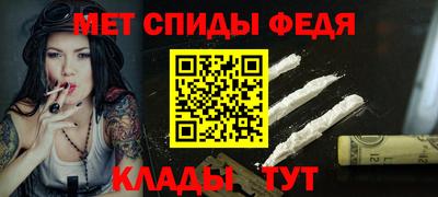 mix Лесосибирск