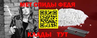 Альфа ПВП Ливны