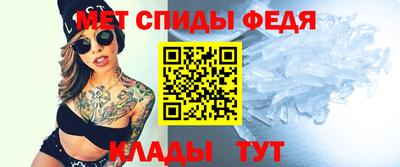 mix Лесосибирск