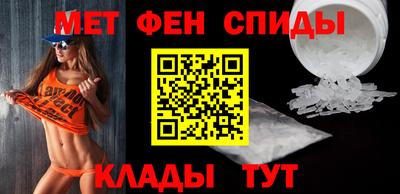 mix Лесосибирск