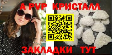 mix Лесосибирск
