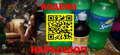Альфа ПВП Ливны