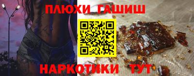 Альфа ПВП Ливны