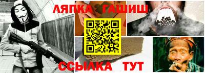 mix Лесосибирск