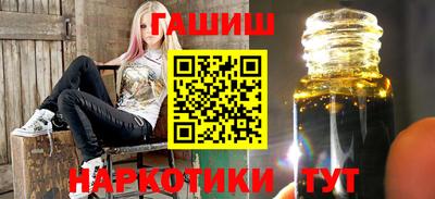 mix Лесосибирск