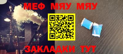 mix Лесосибирск