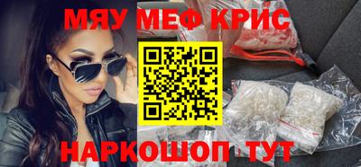 герыч Ликино-Дулёво